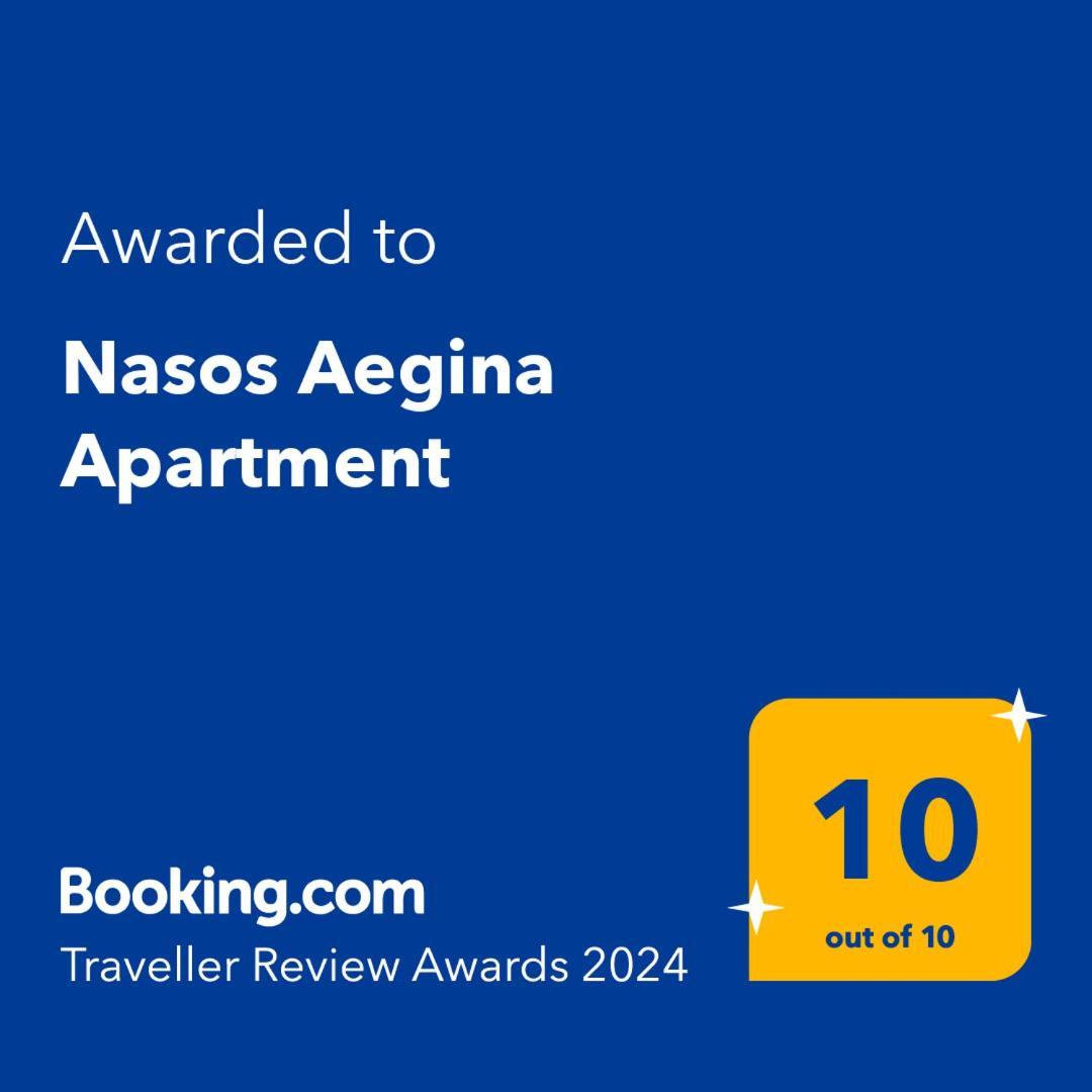 Nasos Aegina Apartment Екстериор снимка